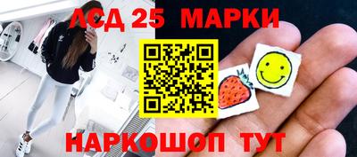 ALPHA PVP Краснодар
