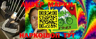 ALPHA PVP Краснодар