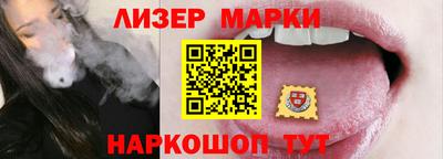 ALPHA PVP Краснодар