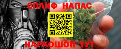 COCAINE Краснознаменск