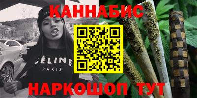 COCAINE Краснознаменск