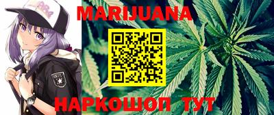 COCAINE Краснознаменск