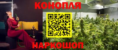 мефедрон Краснокаменск