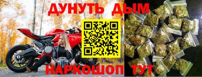 COCAINE Краснознаменск