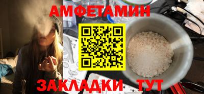 COCAINE Краснознаменск