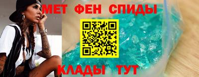 COCAINE Краснознаменск