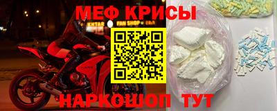 COCAINE Краснознаменск